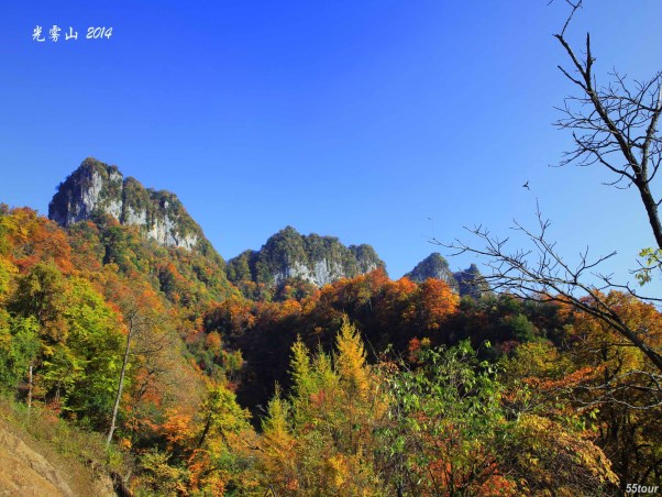 光霧山